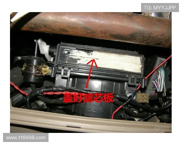 挖掘机空调系统蒸发器清洗